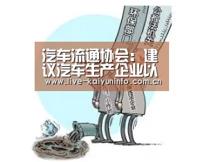 开云官网