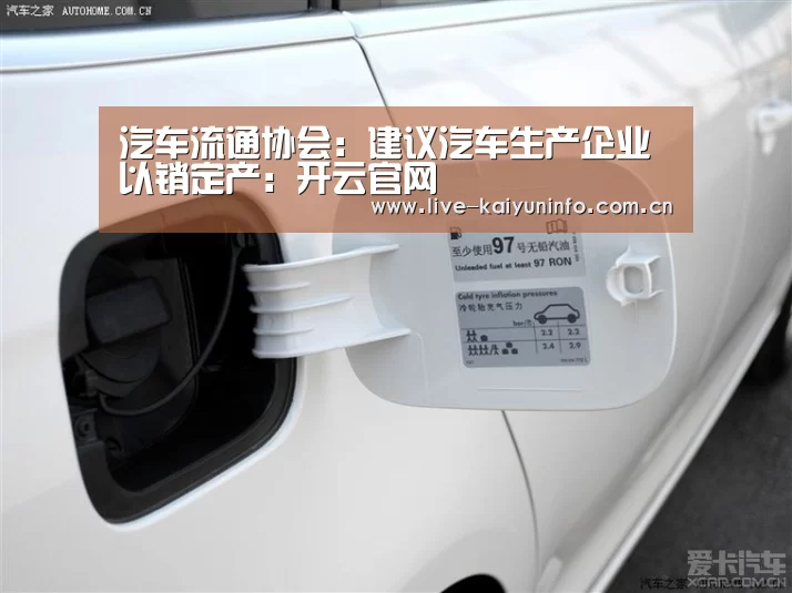 开云体育下载