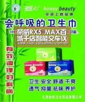开云官网
