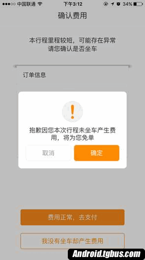 开云官网